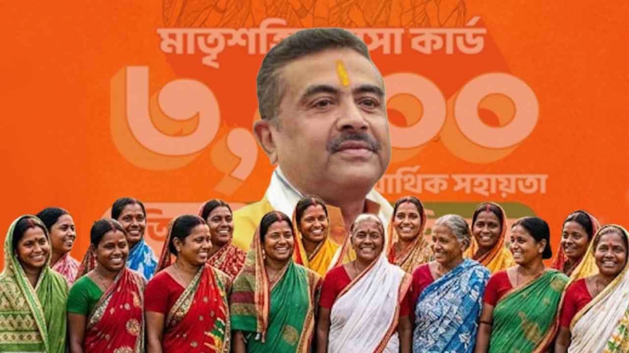 West Bengal government announced Annapurna Bhandar to start from June 1