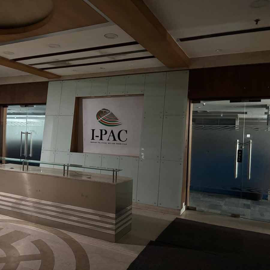 IPAC\\\'s Salt Lake office did not open on Monday even after the end of the holiday period