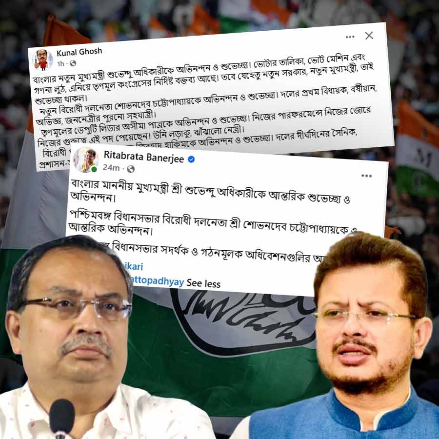TMC MLA Kunal Ghosh and Ritabrata Banerjee’s messages sparks debate