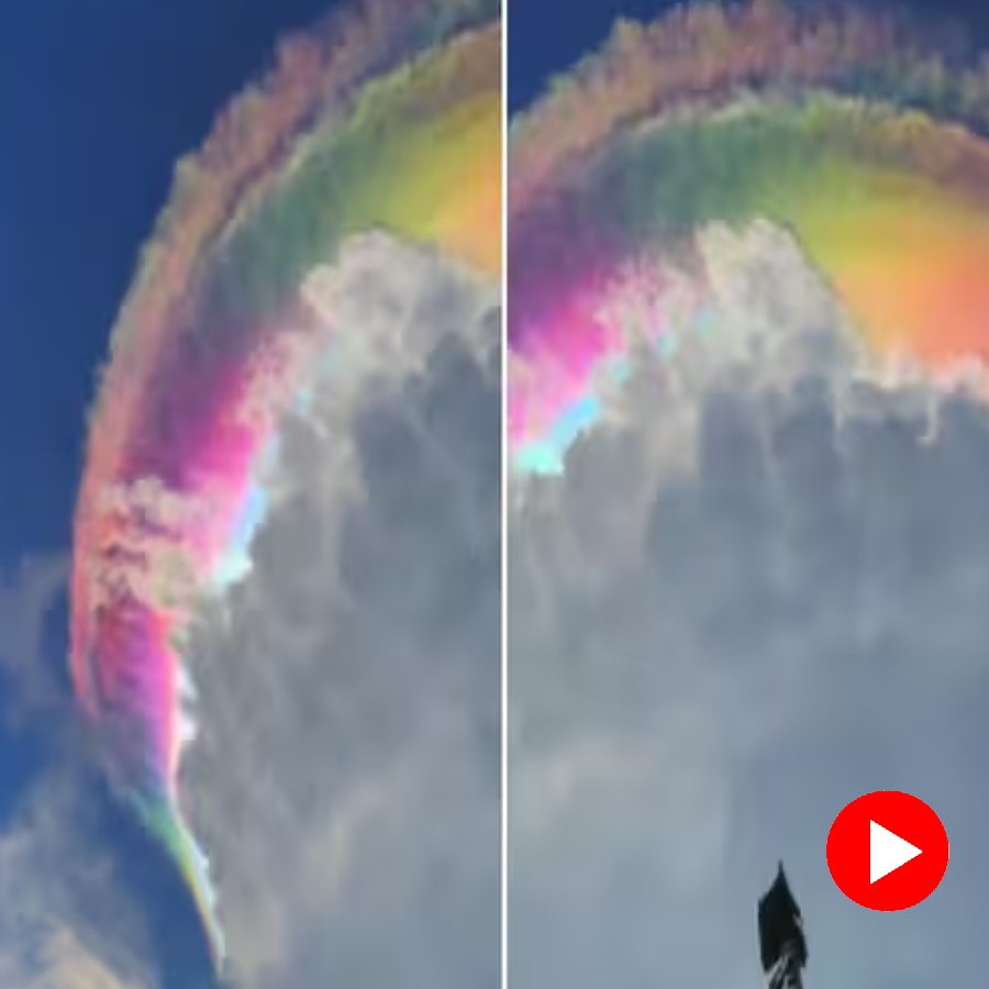 A video rainbow cloud filmed in Indonesia, drew widespread and went viral dgtl