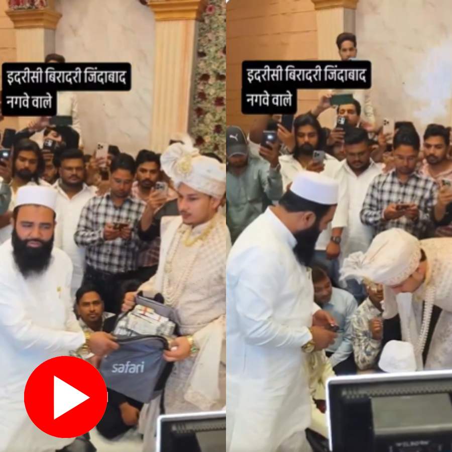 Video claims groom was given a crore and a BMW in wealthy wedding