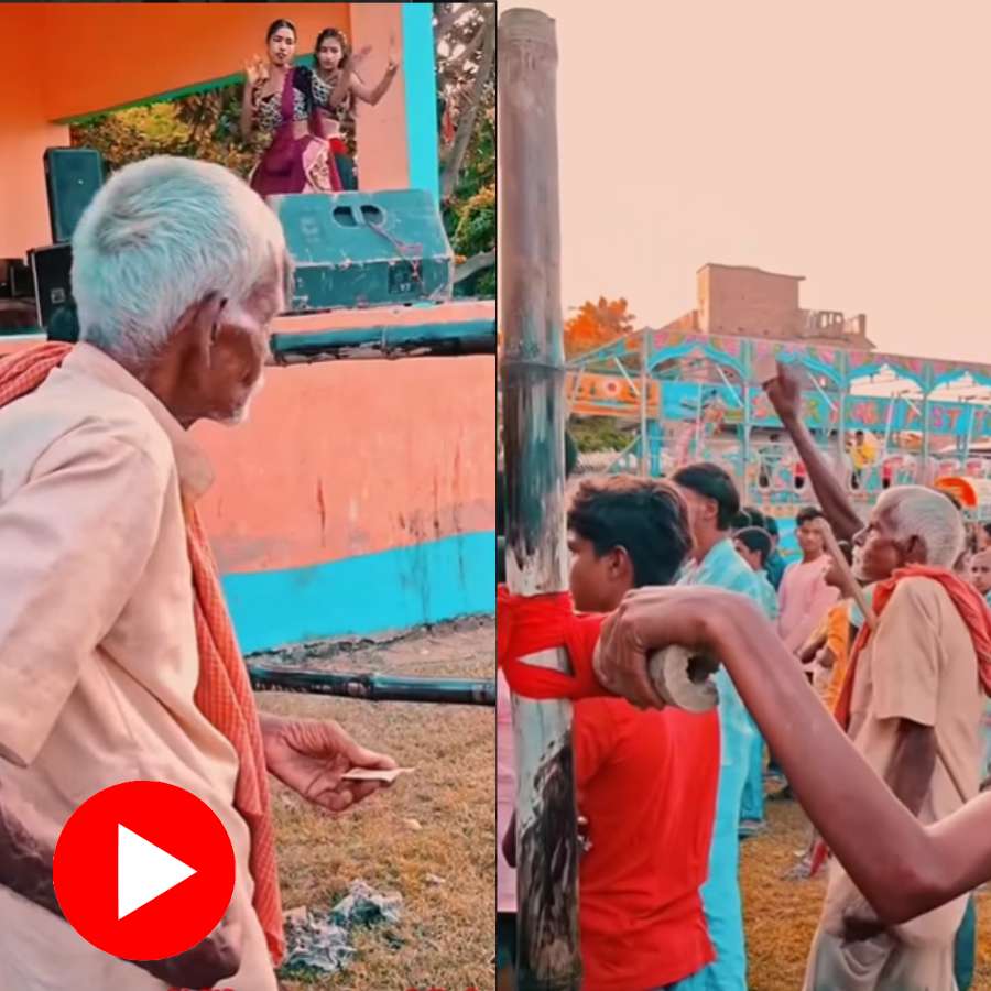 Video claims an old man goes to dance show after getting government allowance