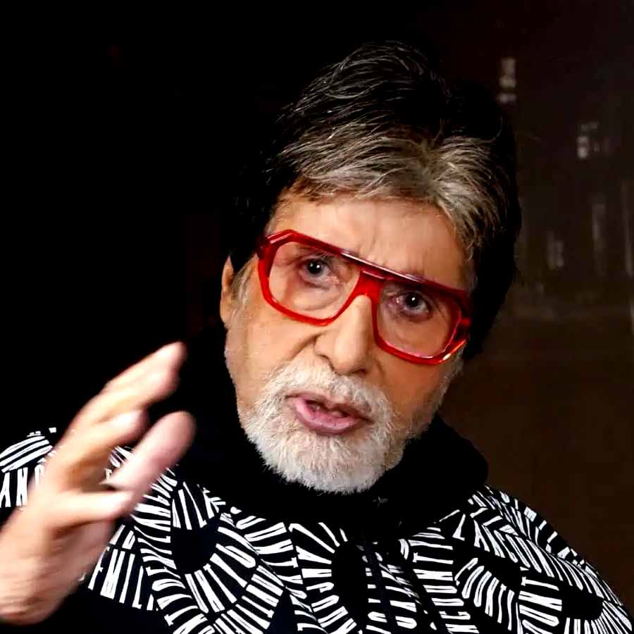 Amitabh Bachchan Reveals How Classical Music Helps Him Through Sleepless Nights dgtl