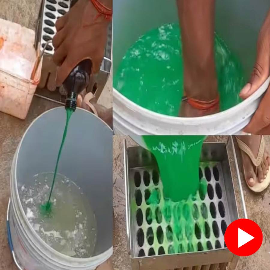 A video shows making of an ice cream in bizarre way goes viral dgtl
