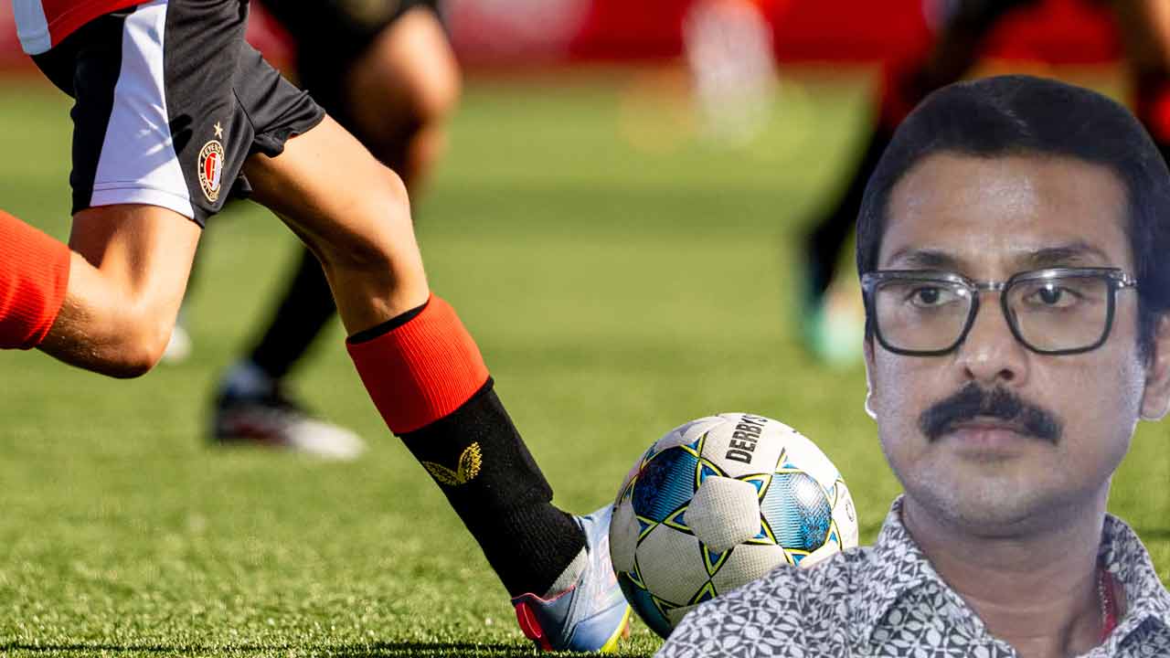 football