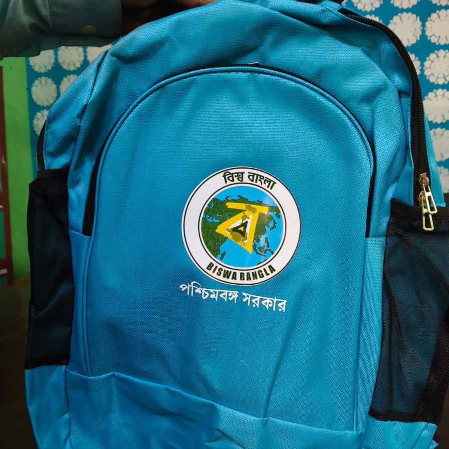 Bishwabangla logo bags are not for distribution or collection dgtl