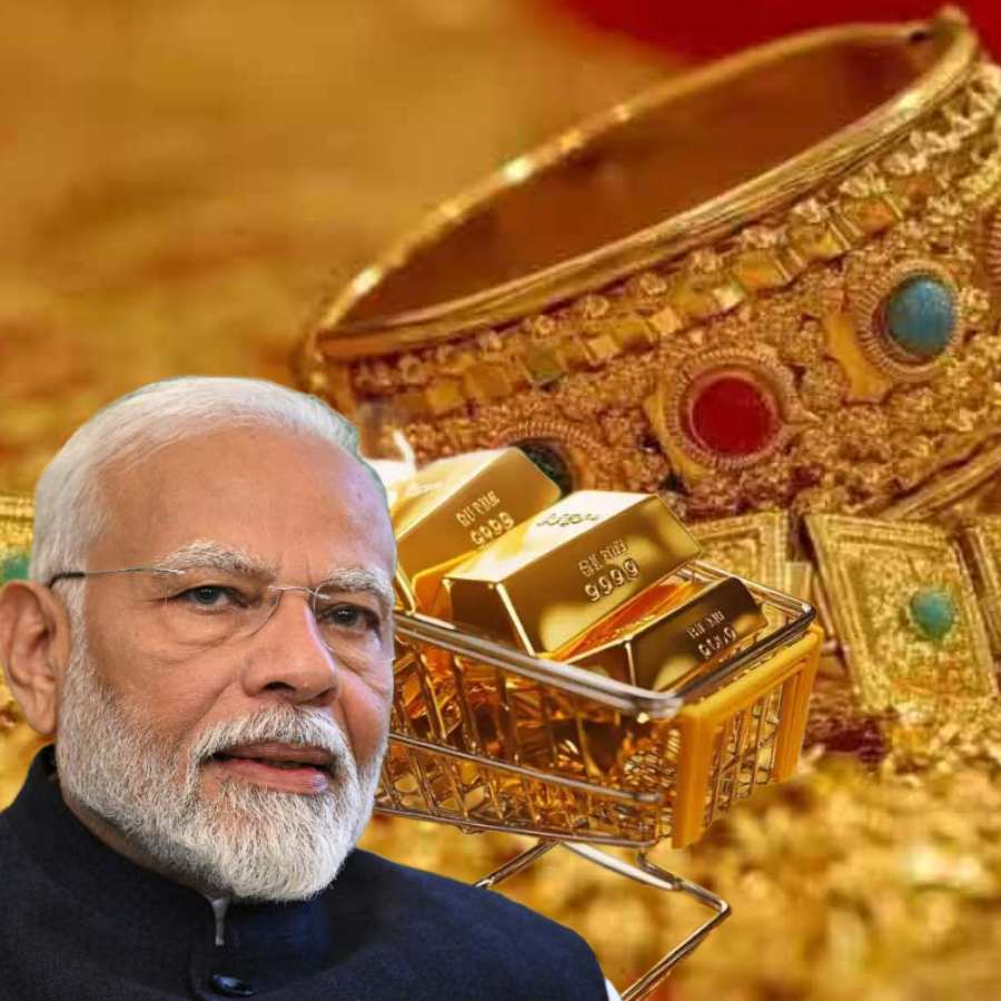 How Much Gold Indians Can Legally Keep at Home? Know Government Rules, tax Limits and Penalties