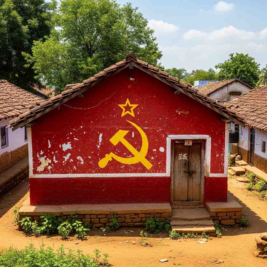 communism