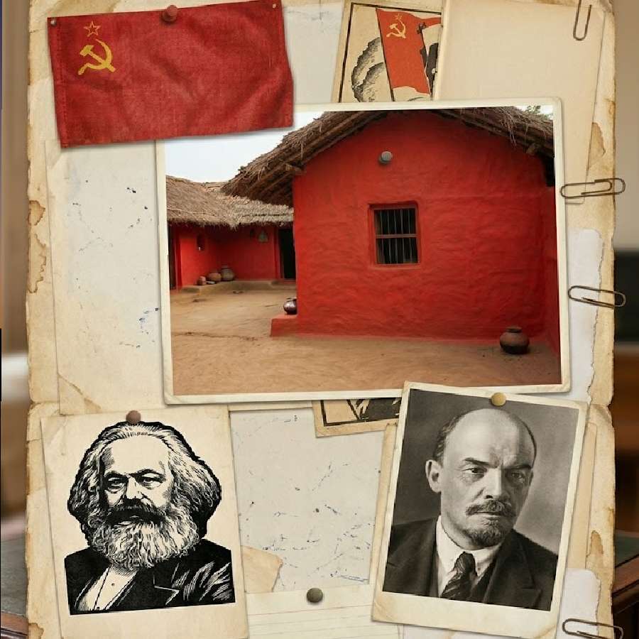 communism
