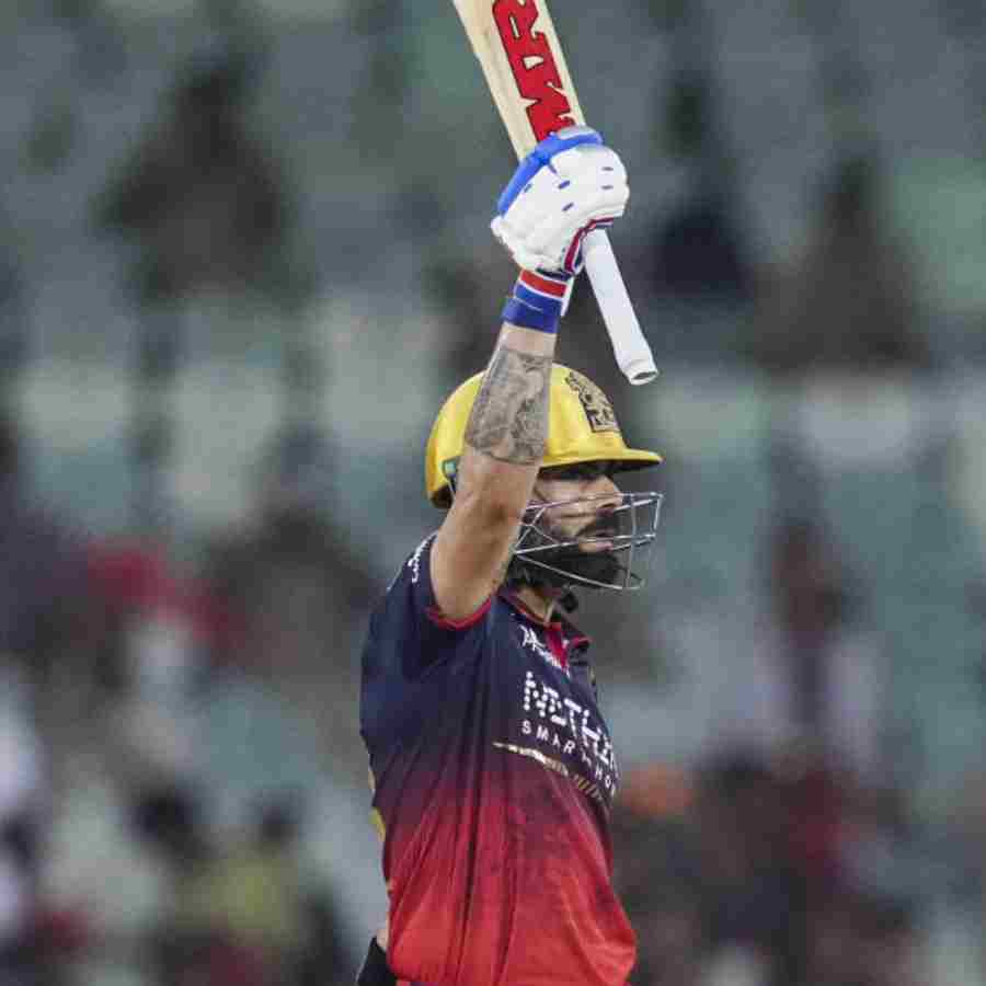 Live updates of KKR Vs RCB match at Raipur dgtl