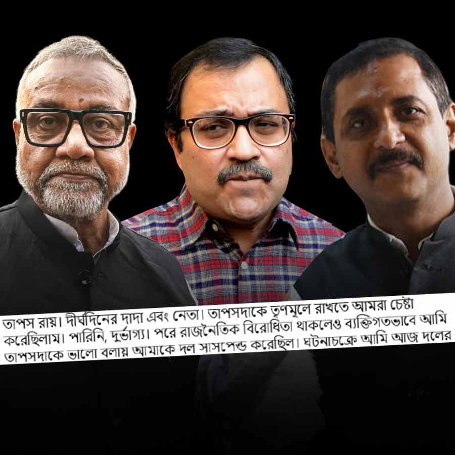 Kunal Ghosh’s post just after taking oath as MLA sparks controversy dgtl
