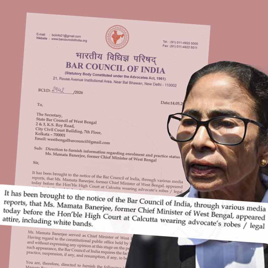 Mamata Banerjee