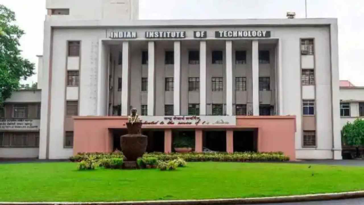 আইআইটি খড়্গপুর।