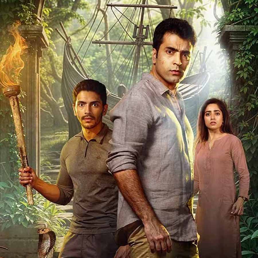 সপ্তডিঙ্গার গুপ্তধন 