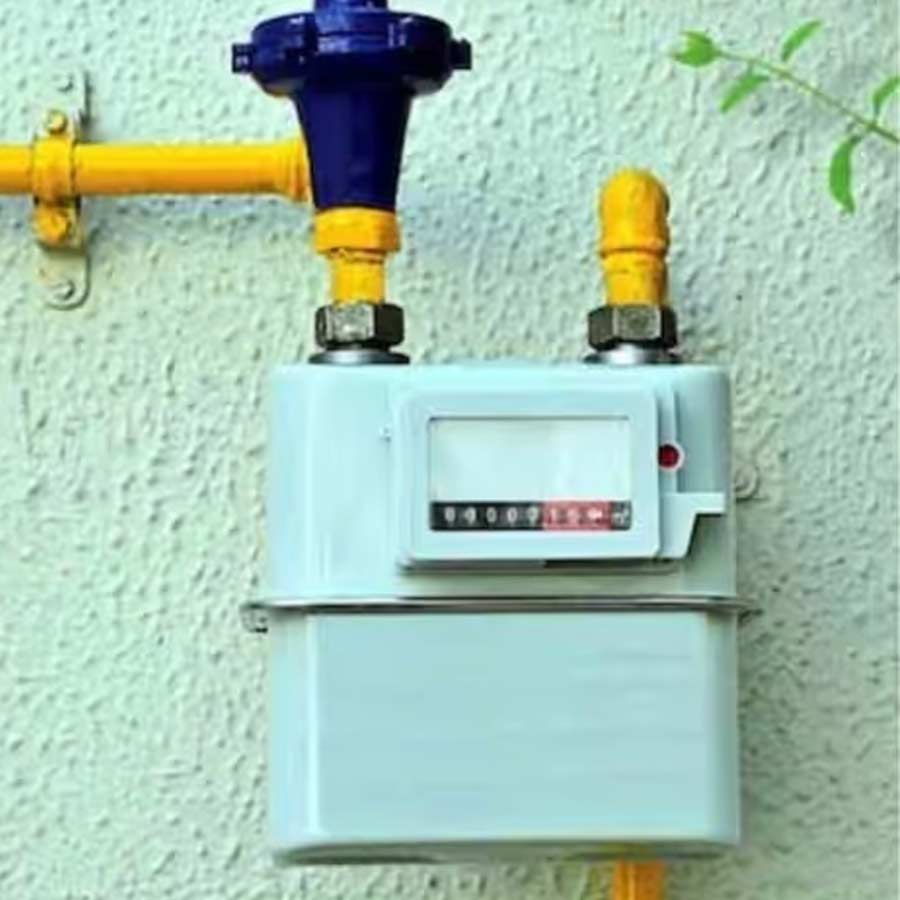 Gas supply