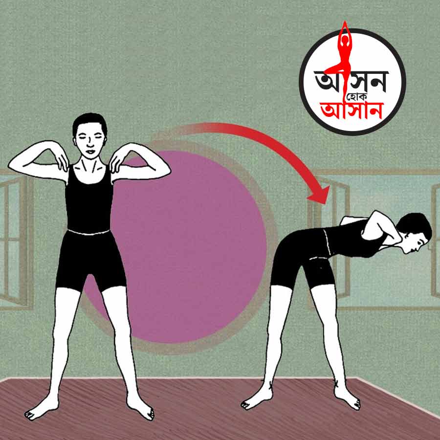 What are the health benefits of Spine and Back Pose