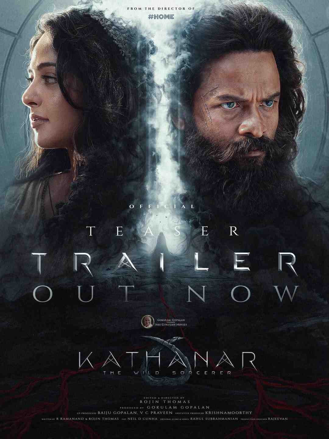 Anushka Shetty Kathanar movie poster