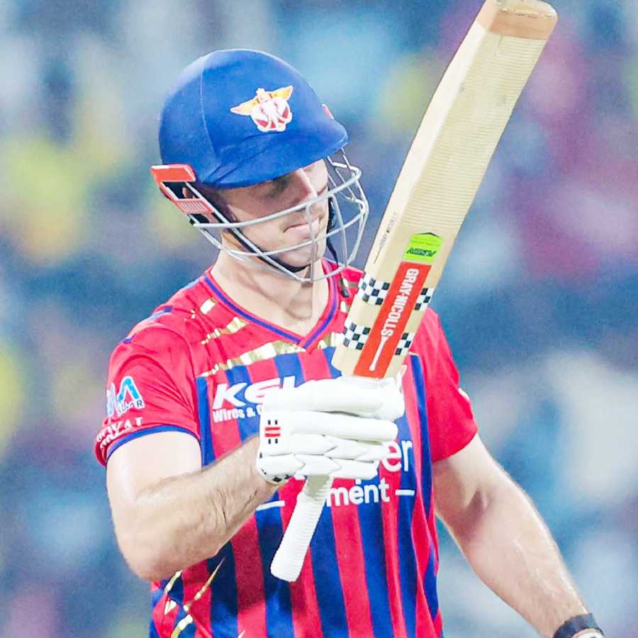 cricket