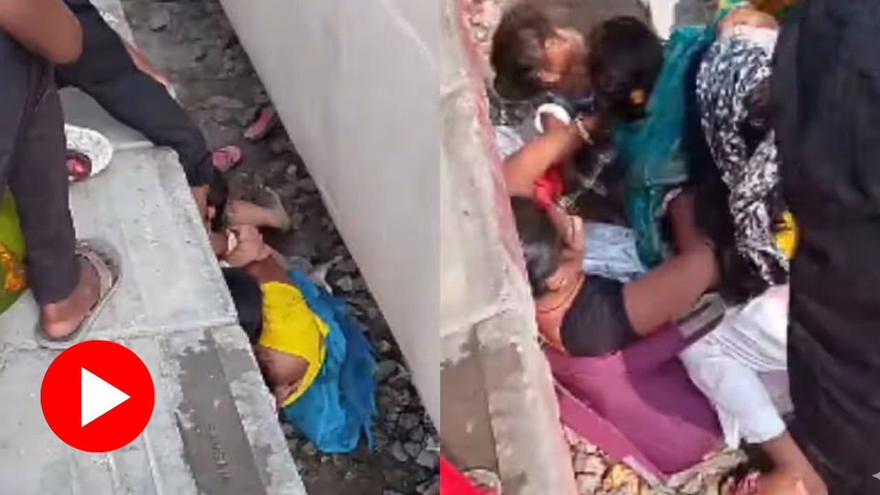 Video claims three women saves children from train accident in Bihar