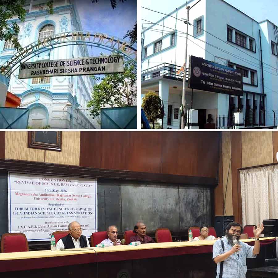 শুরু হোক গবেষণা, চাইছেন বিজ্ঞানীরা।