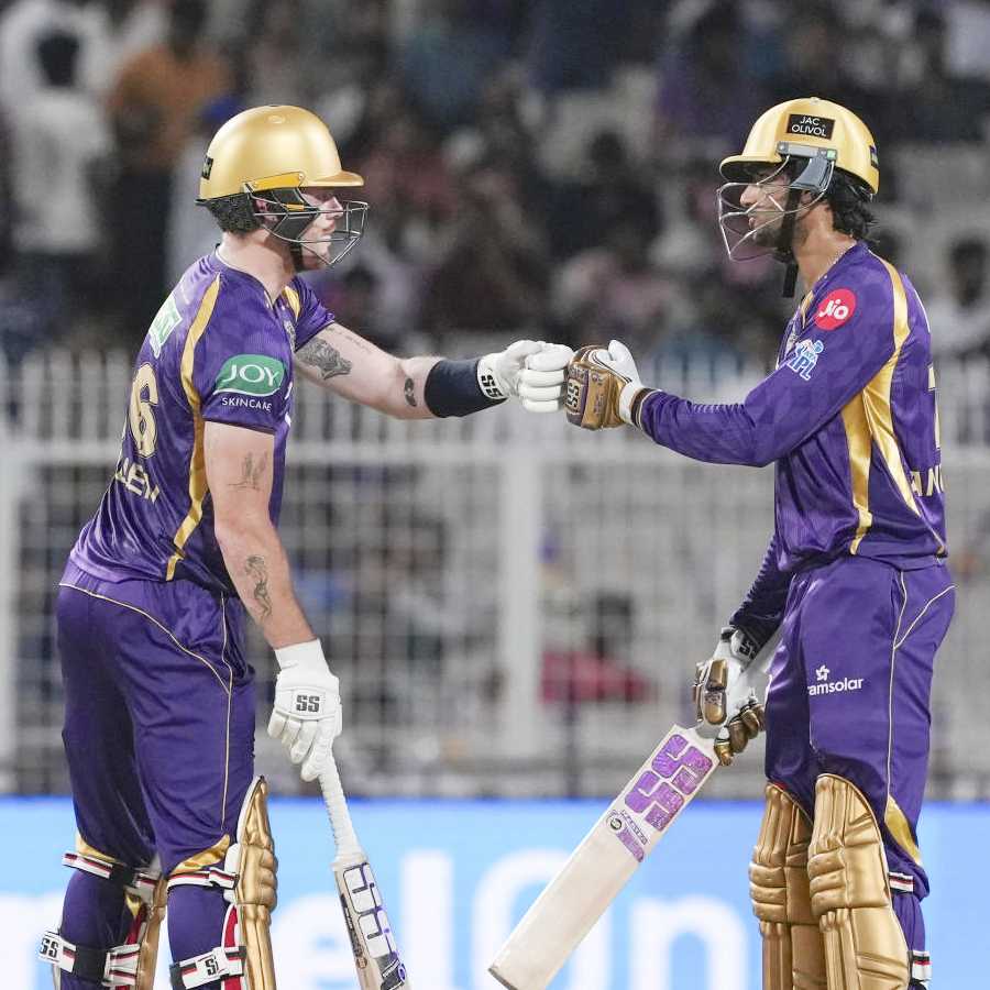 cricket