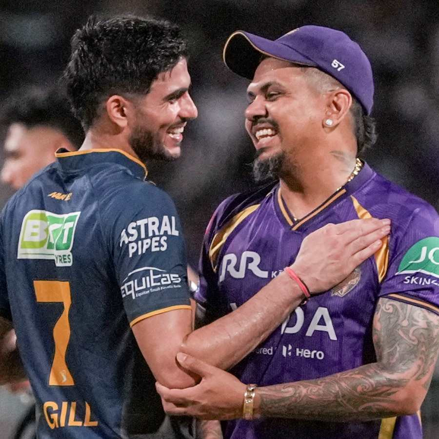 picture of cricket