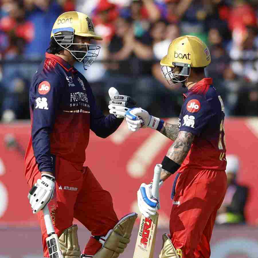 cricket