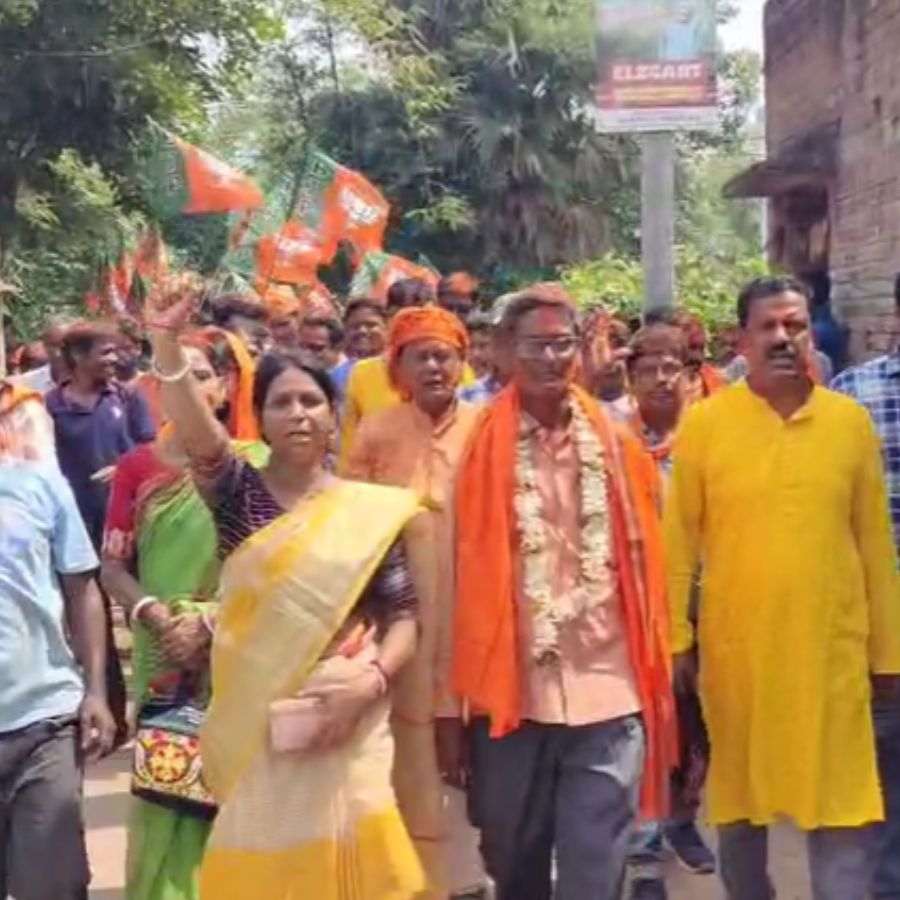 BJP and TMC