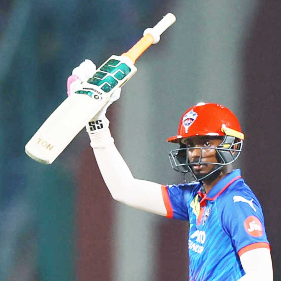 cricket