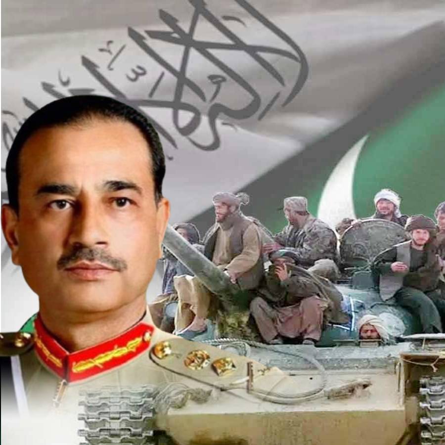 Pakistan Army