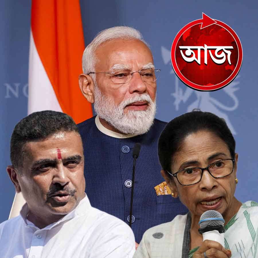 Today’s news headlines 19 MAY 2026 dgtl