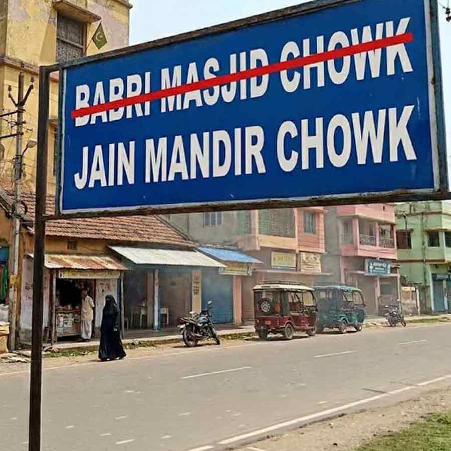 Pakistan Revives Pre-Partition Names of Lahore Localities, Restores Hindu, Sikh and Jain Heritage Identities