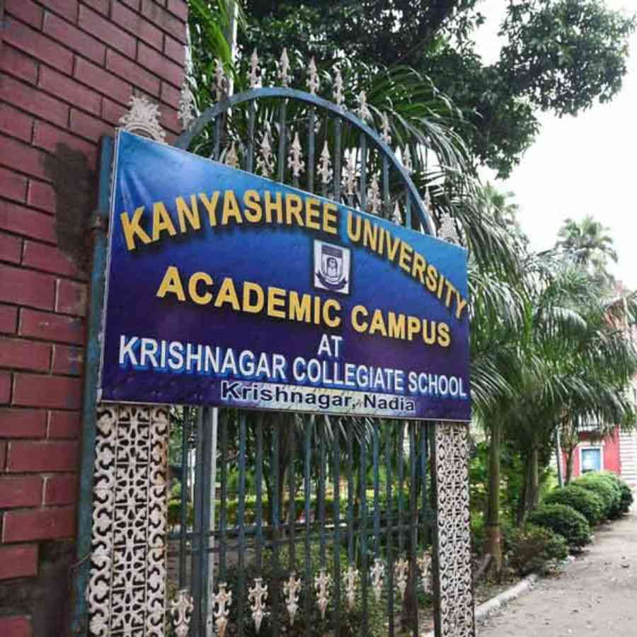 কন্যাশ্রী বিশ্ববিদ্যালয়।