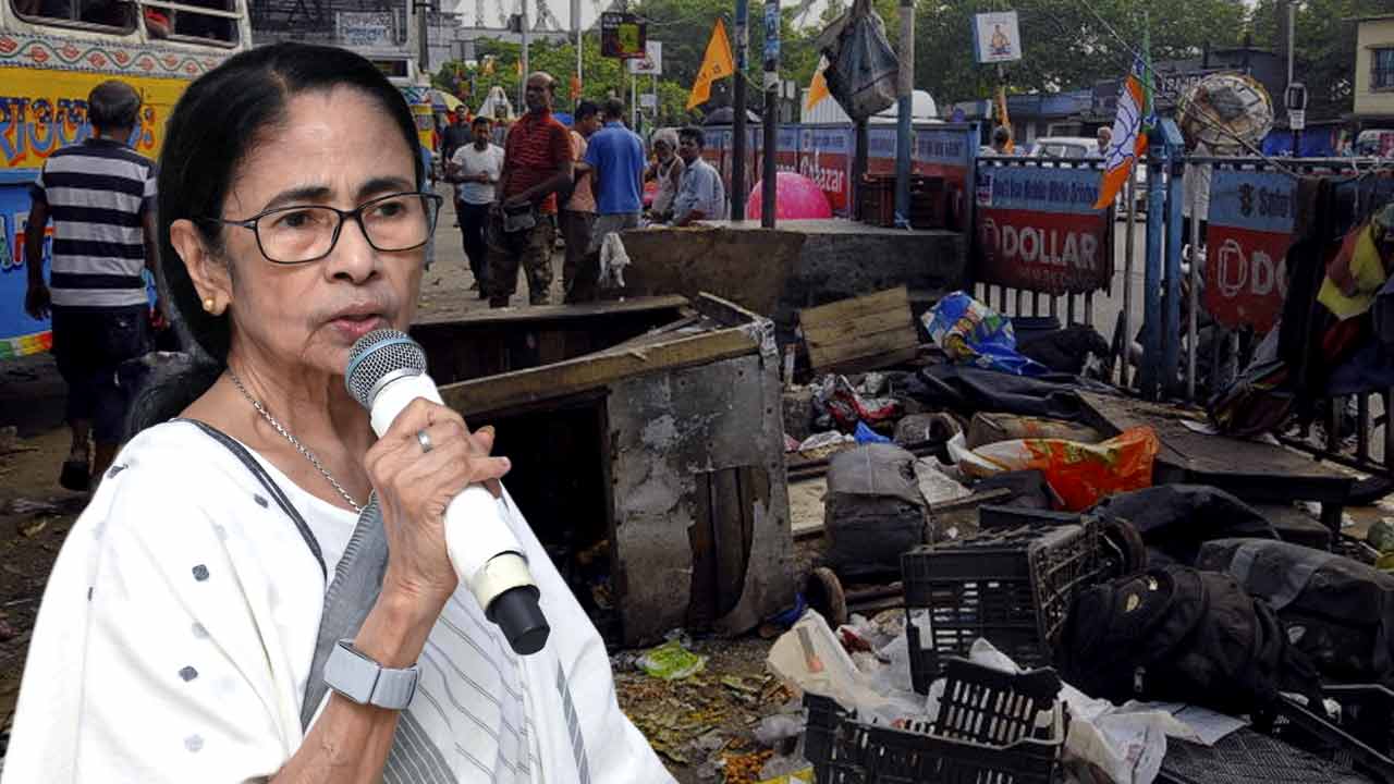 TMC has taken up a program on May 21 to protest the eviction of hawkers