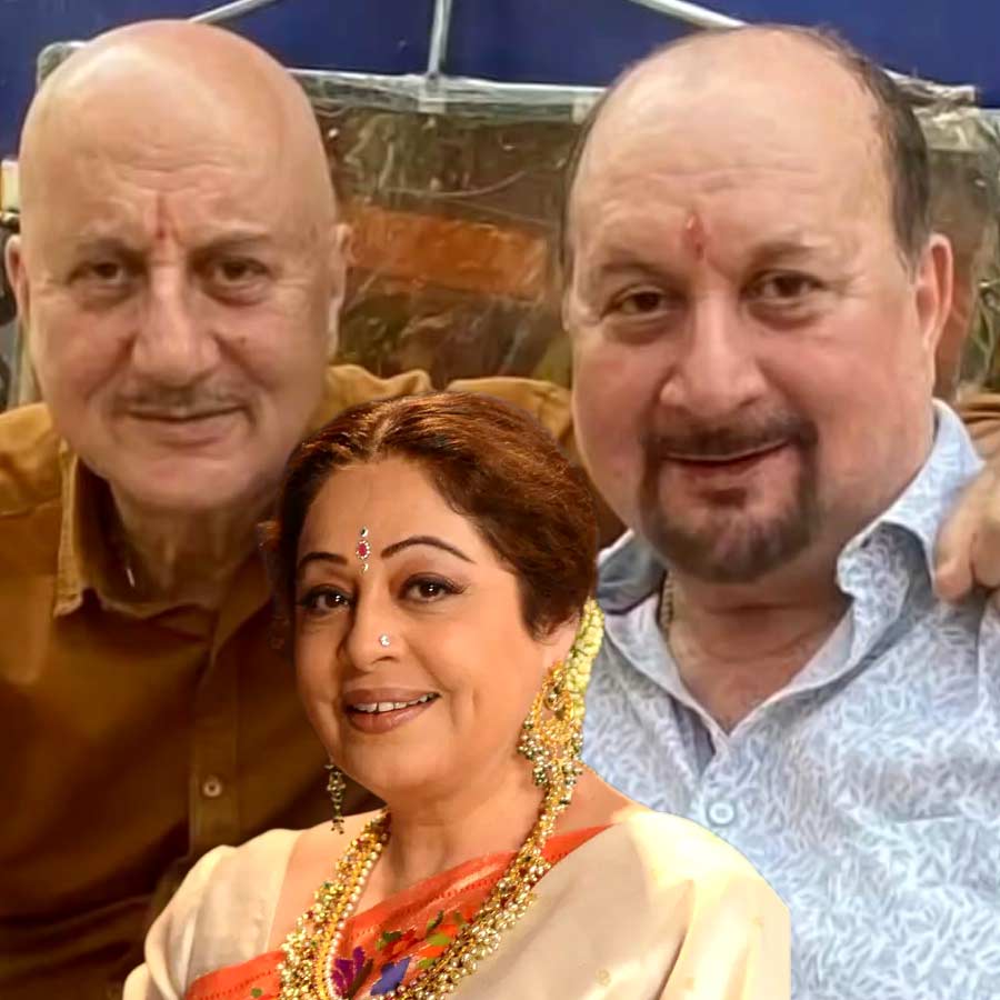 Anupam Kherr said that he has been supporting his brother Raju Kherr for years