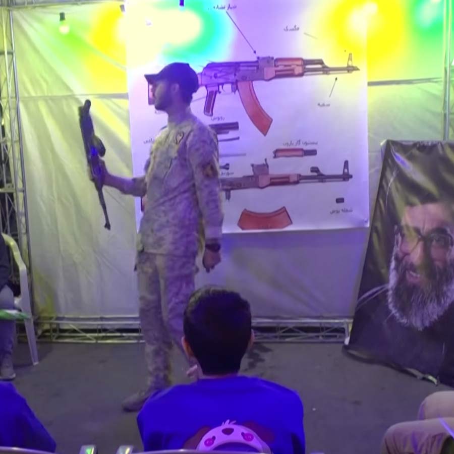 Iran gives training of AK-47 rifle to their countrymen including women and children in mosques to counter US and Israel 