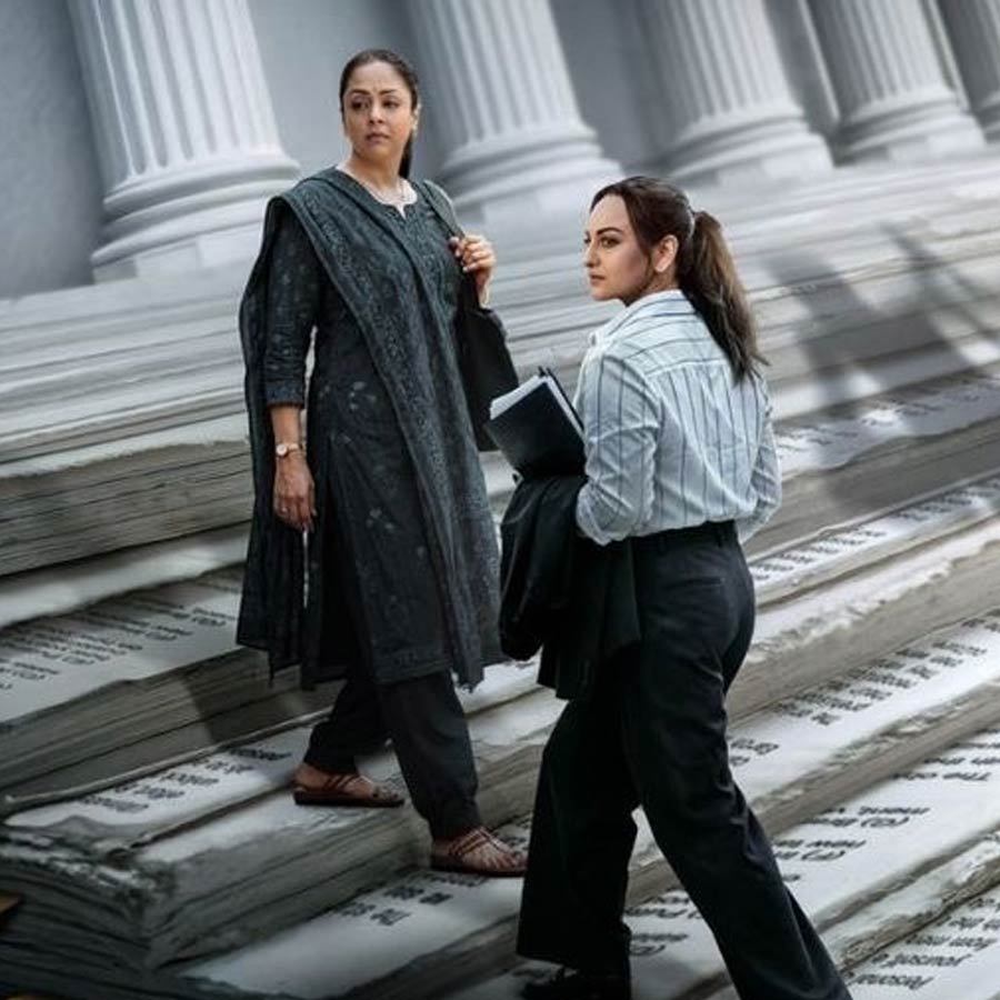 ‘সিস্টেম’ দেখা যাবে অ্যামাজ়ন প্রাইমে।