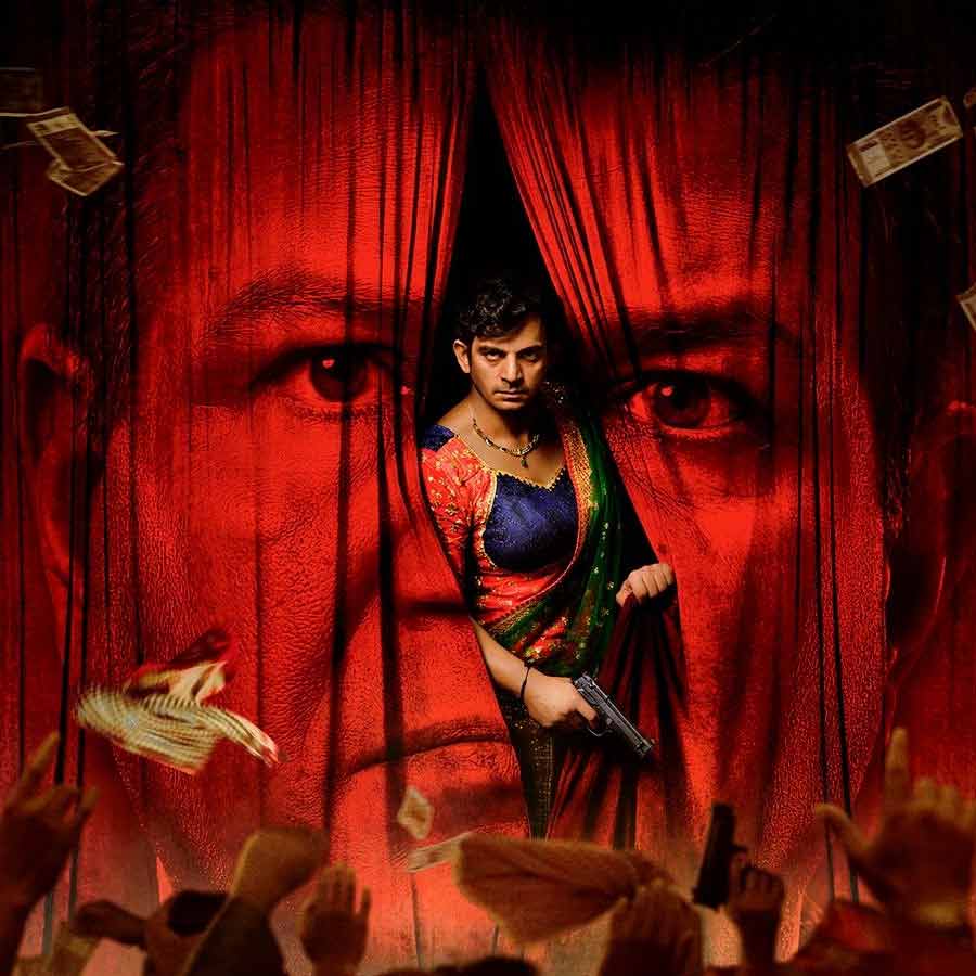 সতরঙ্গি: বদলে কা খেল দেখা যাবে জ়িফাইভে।