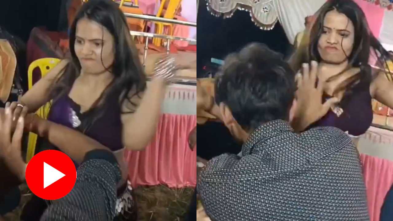 Video shows woman dancer loses her cool and does something bizarre with young audience