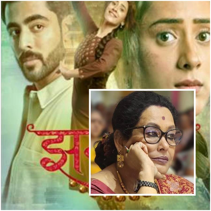 একাধিক হিন্দি ধারাবাহিক প্রযোজনা করেছেন লীনা গঙ্গোপাধ্যায়।