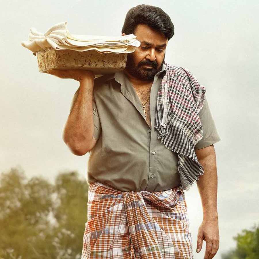 Ananya Pandey Chand mera Dil to Drishyam 3 movie release this Friday