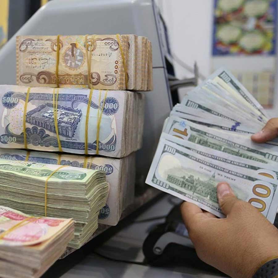 Iraq's economy