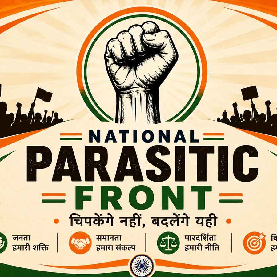 After Cockroach Janata Party another satirical movement Political Party National Parasitic Front come in focus