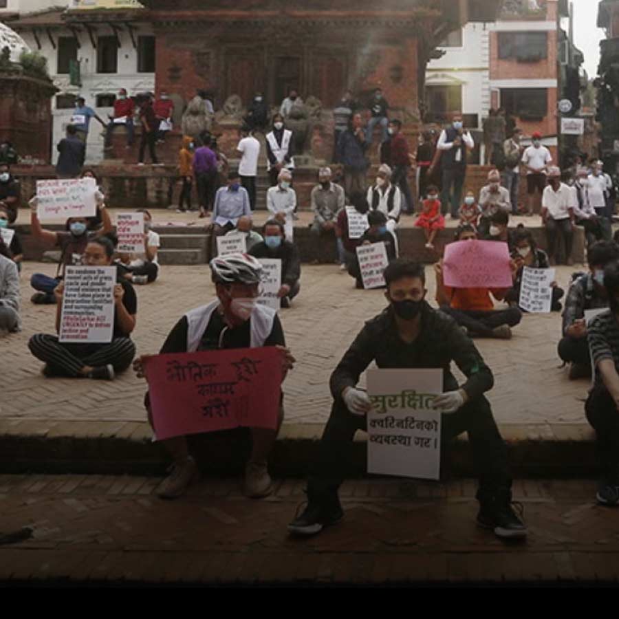 Nepal's 'Romeo & Juliet' clause 