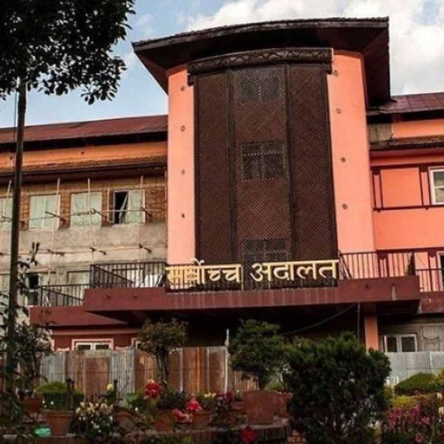 Nepal's 'Romeo & Juliet' clause 