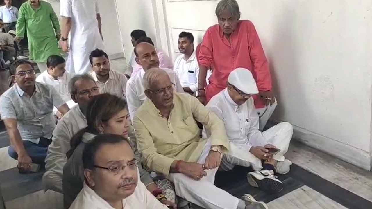Tmc MLAs having a demonstration in front of speaker office