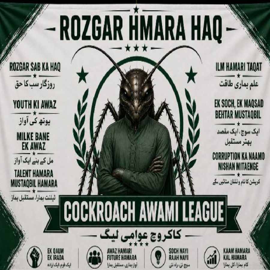 India’s Cockroach Janta Party Trend Crosses Border as Pakistan Launches Viral Cockroach-Themed Political Satire Parties