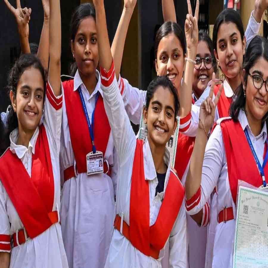 প্রতীকী ছবি।