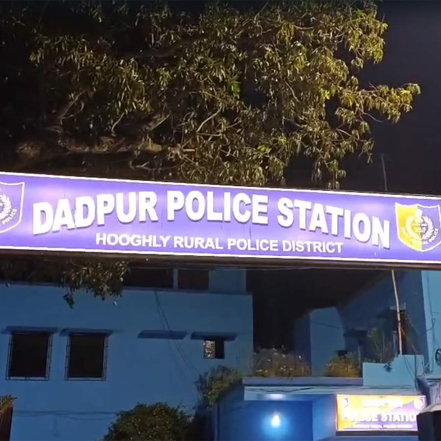 হুগলির দাদপুর থানা।