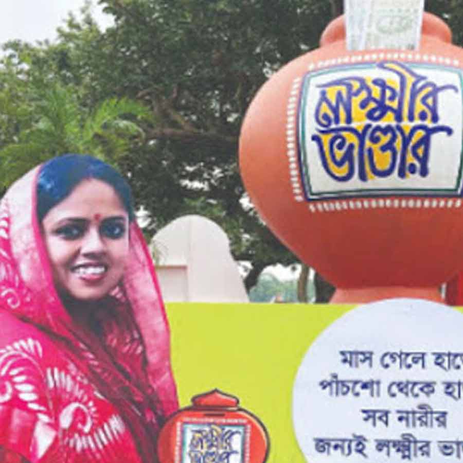 How to apply online for Annapurna yojana scheme, DBT and Aadhar linking process,  Steps to Get rs 3000 monthly for women